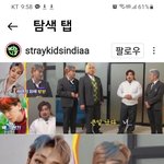 [스키즈] 감사해요 <b>wife</b> 님