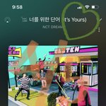 [NCT드림] ㅋㅋㅋㅋㅋ잘<b>자라</b> 다들