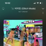 [NCT드림] 야두라 스밍이나 잘 <b>체크</b>하자 신곡나왔으 ㅠ