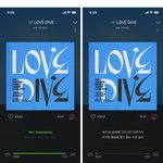 [모두드루와] 이걸 스밍인증이라고 <b>처</b> <b>한</b> 거 개웃김ㅋㅋㅋ