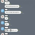 [19] 레전드네 진짜