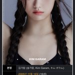 아침에는 <b>분명</b>