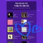 [BTOB] 잊지말고 수록곡 투표!