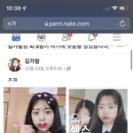 이게 증거가 돼?