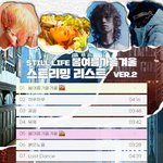 [빅뱅] 스밍리스트 <b>수정</b>본