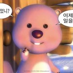 [ㅈㄱㄴ] 외모<b>강박</b> 고치는법 알려줌