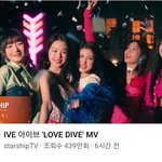 [드루와] 아이브 뮤비 썸넬 왜이럼