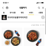 검고 조카쉽네 ㅅㅍ ㅋㅋㅋ초딩도 풀듯