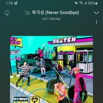 [NCT드림] 내일 음방 봤더니 지송이랑 젠오가  투<b>블럭</b> 하는 상상