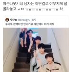 아 <b>말</b>하는거 개웃<b>김</b>
