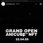 [모두드루와] <b>큐브</b> 엔터테이먼트 nft 무료로 받는 방법 공유