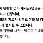 [더보이즈] 아니 근데 이거 나만 <b>황당</b>하냐??