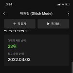 [NCT드림] 요즘 재민이 보고 있으면