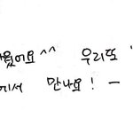 [아이콘] 김동혁 스테이션Z 4/5