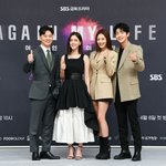 인생 2회차 이준기 '어게인 마이 라이프'