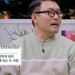 자신의 연기에 대해 <b>자책</b>하는 탕웨이에게 양조위가 한 말