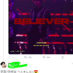 크래비티 팬들아 이거뭔소리야??