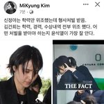 김가람 아이돌 되기 VS 김건희 영부인 되기