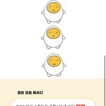 드디어..ㅠ