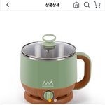 커머스리그 써보신분?