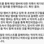 [댓글부탁해] 하이브 저 ㅅㄲ들