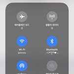 [댓글부탁해] 얘들아 나 아이폰이고 <b>버즈</b>라이브 쓰는데