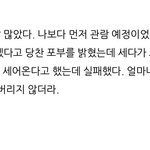 [BTOB] 창섭이 뮤지컬 마음의 준비 단단히 하자..^_^