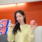 우주소녀 <b>보나</b> 베스킨라빈스