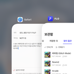 [NCT드림] 팝업..<b>품절</b> 미친거 아님?