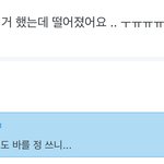 [군대] 아 이거 국<b>룰</b>이지ㅋㅋㅋㅋ