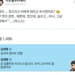 [방탄소년단] <b>올리</b>뱌 프로네....