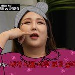 <b>풍자</b> 진자 잘하네 ㅋㅋㅋㅋㅋㅋㅋㅋㅋ
