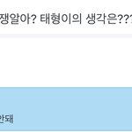 [군대] <b>오케이</b> 접수