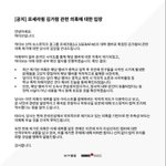 김가람 데뷔 <b>무조건</b>이네