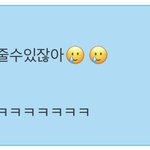 [군대] 이 <b>남성</b> 우리한테 진심이다