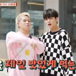 [트레저] 라끼돌 티저2