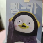 [ㅅㅂ] ㅅㅂ 카드 처으 <b>발급</b>받았는데 ㅇㅈㄹ남 이거 어떻게 못해...