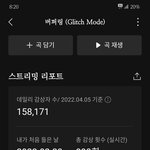 [NCT드림] 미<b>개봉</b>앨범 만원에 사는거 어떻게 생각해