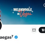 [방탄소년단] 아 베가스 공계 머<b>선일</b>이옄ㅋㅋㅋㅋㅋㅋㅋㅋㅋ