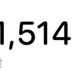 <b>뿌듯</b>하고만