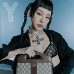 <b>노제</b> 인스타에 이거 머야