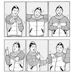 [19] 판에 찐따 많은 이유가