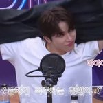 [트레저] <b>정환</b>이 복근 까는거 보고싶다ㅋㅋ