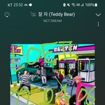 [NCT드림] ㅅㄷ인데 이번 학기 넘 힘들다..