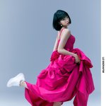 대형회사가 좋긴 좋구나 <b>채원</b>이 겁나