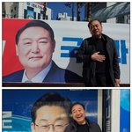 [이것좀봐줘] 난 솔직히 <b>미투</b>운동 안했으면함..