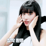 어깨빵 <b>페이크</b>도 한번가야지