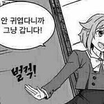 [19] 02인데 19판<b>화력</b> 다 죽었음?