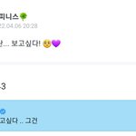[군대] 이거보면 군백기<b>때</b> <b>풀</b>생각도 아닌거같은데