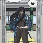 [댓글부탁해] 나 ㄹㅇ 개<b>꼬임</b> ㅋㅋㅋ